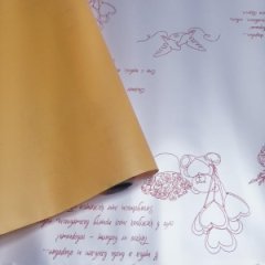 Матовая пленка двухсторонняя на втулке 50мкр Признание красный/оранжевый пастель 60см*10 ярд ± 5%