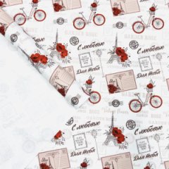 Крафт бумага Париж С Любовью! красный на белом фоне 680мм/60гр/10м ± 5%