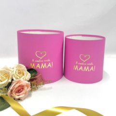 Коробки круглые набор из 2х без крышек (16*16/18*18) .с тиснением Я люблю тебя, мама св.фуксия