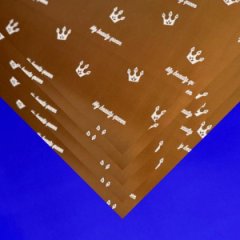 Пленка матовая двухсторонняя Королева т.шоколад/ультрамарин 10 листов 58*58 50мкр