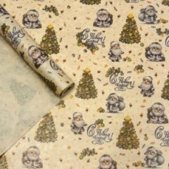Упаковочная новогодняя бумага Дед Морозы на коричневом фоне 70см/40гр/10м± 5%