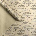 Крафт бумага Для тебя! черный/сиреневый на коричневом 700мм/60гр/10м ± 5%