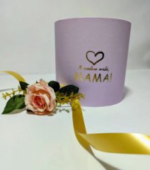 Коробка круглая без крышек 18*18 с тиснением Я люблю тебя, мама сиреневый