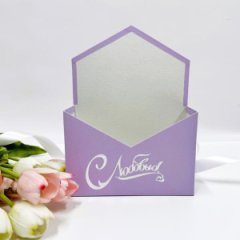 Конверт 180*240*70 с сереб. тиснением С любовью светло-сиреневый