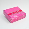 Подарочная коробка Презент 10531118