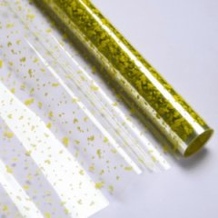 Пленка Мошка желтая 70см*10ярд ± 5%