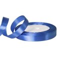 Лента атласная 1,2/25 синий