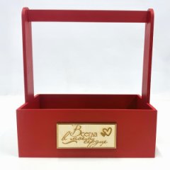 Декоративный ящик из фанеры прямоугольный 245*125 h270 Всегда в моем сердце красный