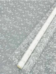 Пленка прозрачная С Новым Годом веточки белый 40мкм/70см/200гр ± 5%