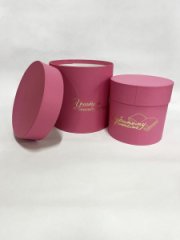 Коробки круглые Набор из 2х (13*13/16*16) с тиснением Для учителя розовый