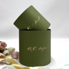 Коробки круглые набор без крышек из 2х (13*13/16*16) оливковый с тиснением С 8 Марта