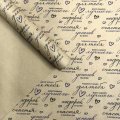 Крафт бумага Для тебя! черный/сиреневый на коричневом 700мм/60гр/10м ± 5%