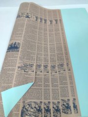 Пленка матовая Газета ментол 20 листов 58*58см 65мкм