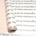Матовая пленка двухсторонняя на втулке 50мкр Перламутр белый/Маленький принц пудра 60см*10 ярд ± 5%
