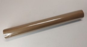 Бумага упаковочная натуральный крафт 60 гр/0,72*50м