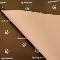 Пленка матовая двухсторонняя Королева т.шоколад/св.-бежевая 10 листов 58*58 50мкр