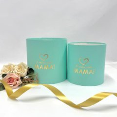 Коробки круглые набор из 2х без крышек (16*16/18*18) .с тиснением Я люблю тебя, мама тиффани