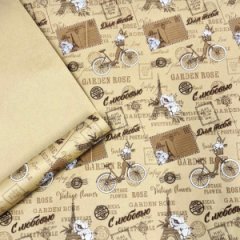 Крафт бумага Париж С Любовью! белый на коричневом фоне 680мм/60гр/10м ± 5%