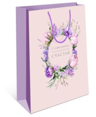 Сумка подарочная 0195.143