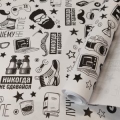 Крафт бумага На стиле черный цв. на белом фоне 720мм/60гр/10м± 5%