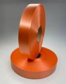 Лента п/п Китай 2см*100м (оранжевая) 51