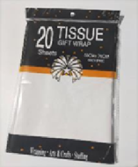 Тишью Бумага, 20  листов в упаковке, 30 грамм, 50cmx66cm, цв. белый