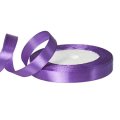 Лента атласная 1,2/25 ярко-сиреневый