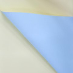 Пленка матовая двухсторонняя небесно голубой/сливочно желтый 10 листов 58*58 50мкр