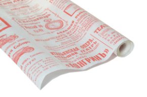 Эко-крафт Газета Новости красная на белом