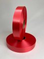 Лента п/п Китай 2см*100м (алая) 29