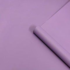 Пленка матовая однотонная двухсторонняя виолет 48см*10м±5% 50мкр