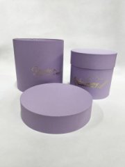 Коробки круглые Набор из 2х (13*13/16*16) с тиснением Для учителя светло-сиреневый