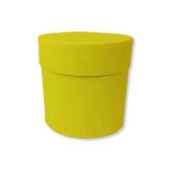 Коробка круглая 21*21 .желтый