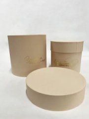 Коробки круглые Набор из 2х (13*13/16*16) с тиснением Для учителя ванильный