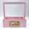 Декоративный ящик из фанеры прямоугольный 245*125 h270 С любовью королевско-розовый