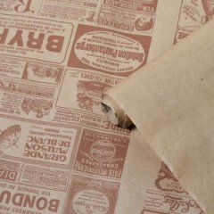 Крафт бумага Винтажная газета коричневая на коричневом фоне 70см*10 м (80 гр/кв.м)