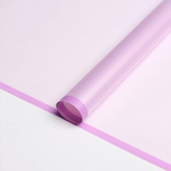 Упак. материал Листовая пленка с каймой 58*58 см ,20 листов, лиловый