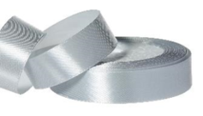 Лента атласная 2,5/25 серый