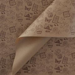 Крафт бумага Марки коричневый цв. на коричневом фоне 720мм/60гр/60мкр/10м ± 5%