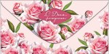 Конверт для денег С Днем Рождения! 0322.192