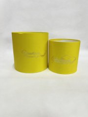 Коробки круглые набор из 2х без крышек (13*13/16*16) .с тиснением Для учителя желтый