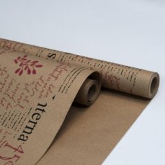 Крафт бумага Газета цв.черно-яркая малина на коричневом фоне 720мм/60гр/60мкр/10м± 5%