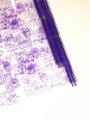 Пленка Сласть фиолетовый 70см*10ярд ± 5%