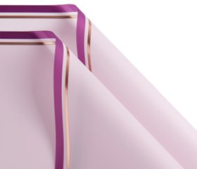Упаковочный материал Глянцевая листовая пленка с двойной каймой, 20 листов, 58cm*58cm, сиреневая