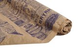 Бумага Эко-крафт Винтажная газета фиолетовый 70см*5 ярд ± 5%