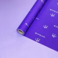 Пленка матовая двухсторонняяКоролева серебро ярк.-фиолетовывый/лавандовая 58см/10м±5%/50мкр