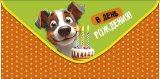 Конверт для денег В День Рождения! 0321.032