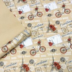 Крафт бумага Париж С Любовью! красный на коричневом фоне 680мм/60гр/10м ± 5%