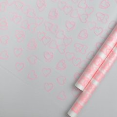 Пленка матовая (MDS) Сердца розовые 60см,40мкм 200гр