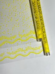 Пленка Вероника желтая 70см*10ярд ± 5%